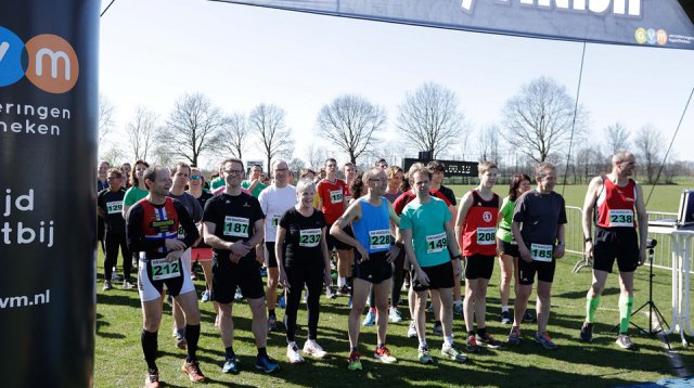 Gaanzeloop site (zaterdag 25 maart 2017)